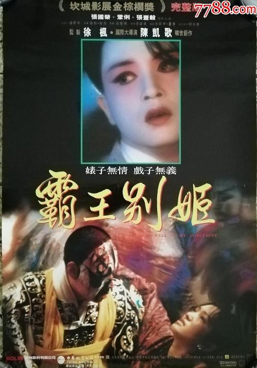 没有拿初中毕业证能不能直接上高中